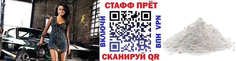 Где купить наркотики Нерехта Канабис  МЕФ  APVP  НБОМе  ГАШ  АМФЕТАМИН 