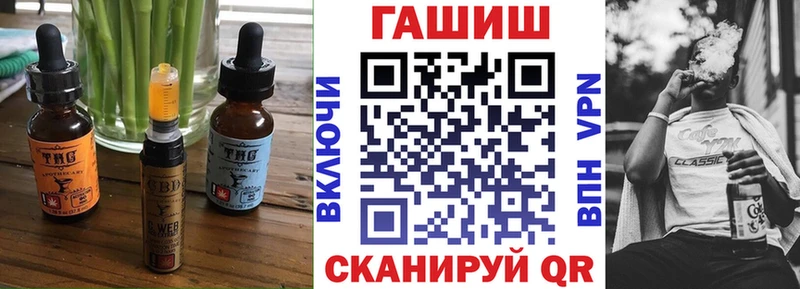 Cannafood марихуана  shop какой сайт  Нерехта 