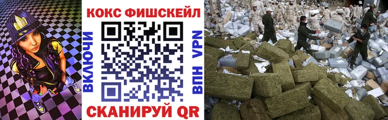 Cocaine Эквадор Нерехта