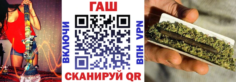 ГАШ hashish  где найти наркотики  Нерехта 