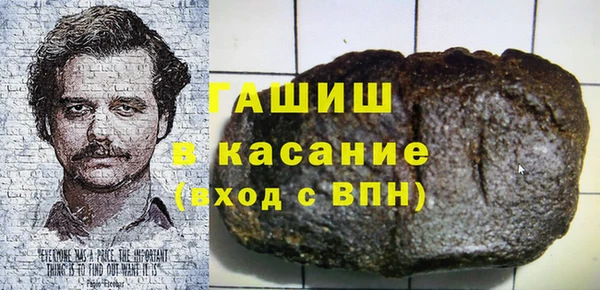 ГАЛЛЮЦИНОГЕННЫЕ ГРИБЫ Осинники