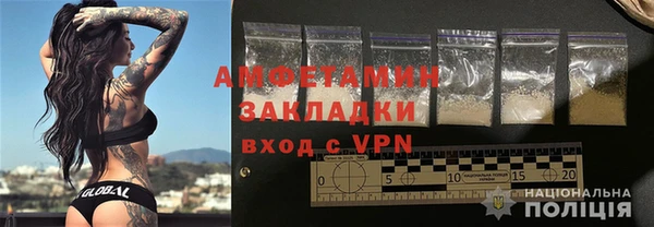 apvp Переславль-Залесский