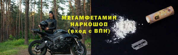 винт Няндома