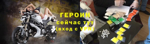 винт Няндома