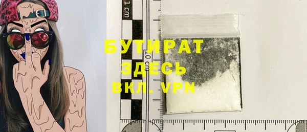 ГАЛЛЮЦИНОГЕННЫЕ ГРИБЫ Осинники