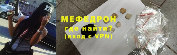 экстази Пересвет
