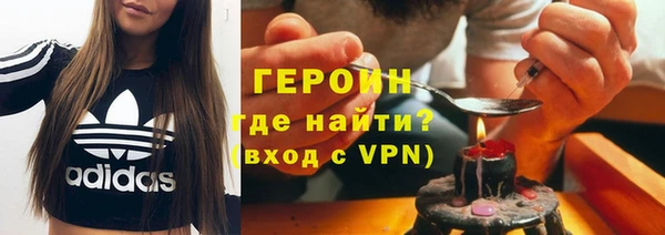apvp Переславль-Залесский