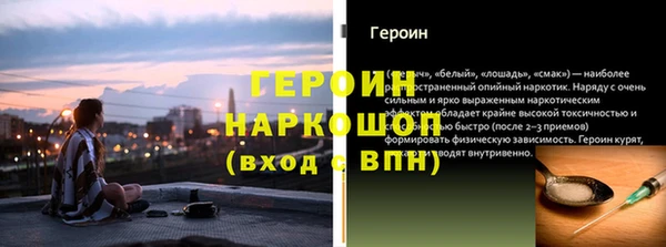 ГАЛЛЮЦИНОГЕННЫЕ ГРИБЫ Осинники