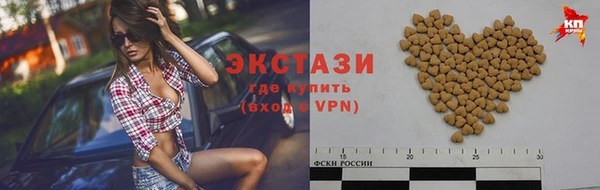 молекула духа Осташков