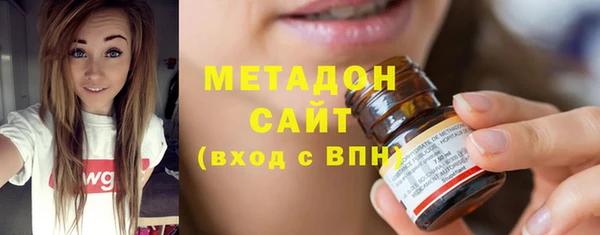 дурь Остров