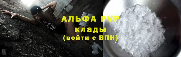 крисы Нязепетровск