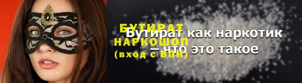 дурь Остров