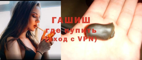 крисы Нязепетровск