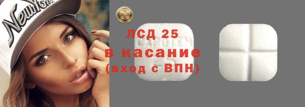 дурь Остров