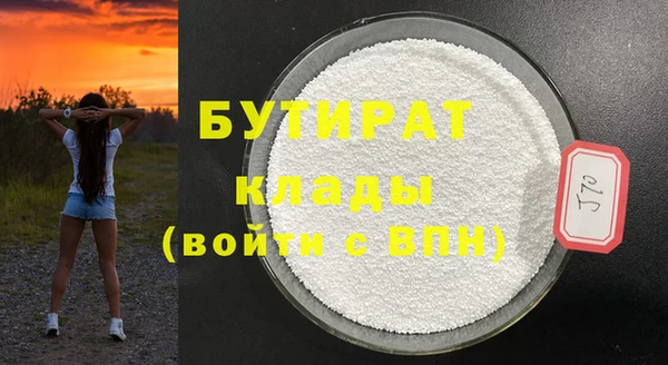 ГАЛЛЮЦИНОГЕННЫЕ ГРИБЫ Осинники