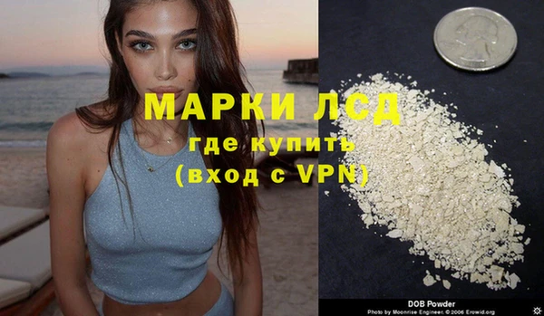 apvp Переславль-Залесский