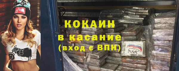 дурь Остров