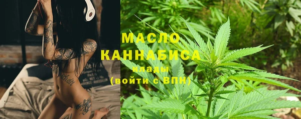 экстази Пересвет