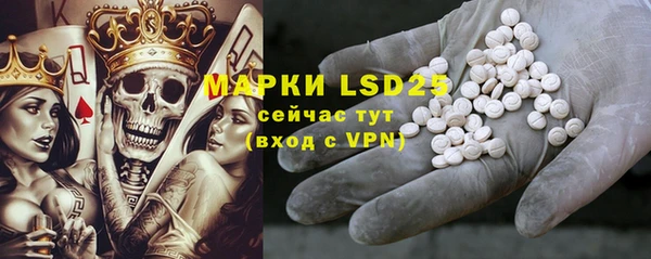 дурь Остров