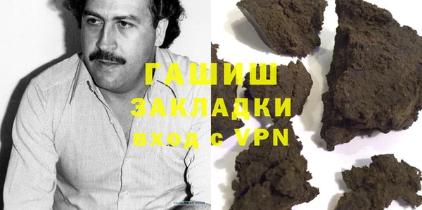 дурь Остров