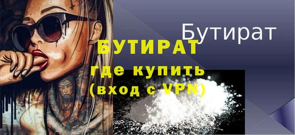 дурь Остров
