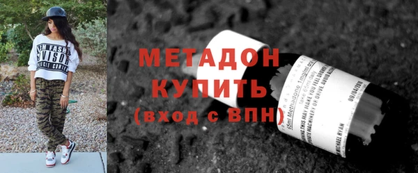 экстази Пересвет