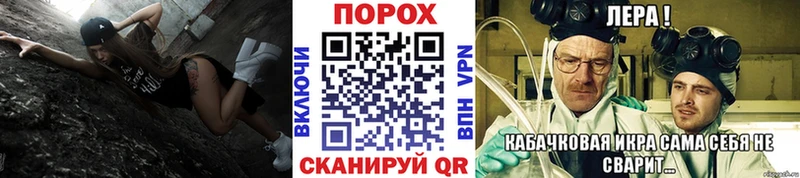 МЕТАМФЕТАМИН Декстрометамфетамин 99.9%  купить наркотики цена  Нерехта 