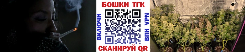 где найти   Нерехта  Марихуана Ganja 